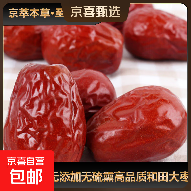 ϴ½زǼȥ˻ȥƤ滢Ƥ ؼһ 棨 3ۡ 84.9Ԫ