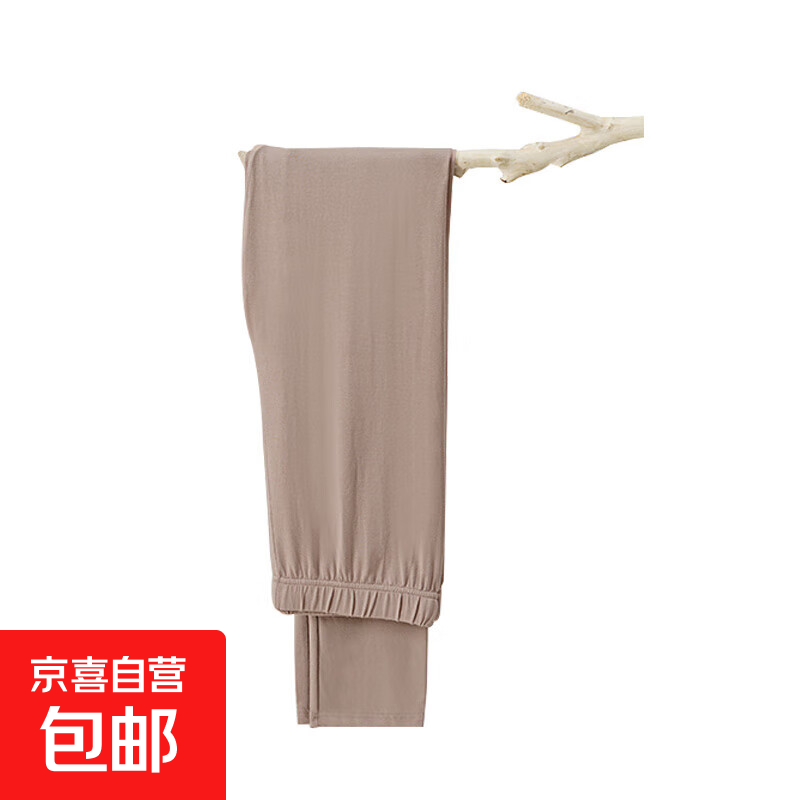 莫代尔秋裤女紧身薄款单件打底衬裤无痕保暖裤子线裤本命年红色 卡其色 2XL 推荐120-140斤