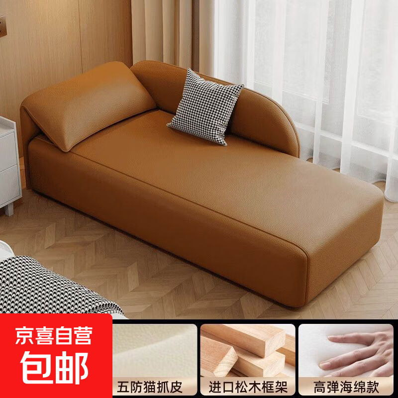 ��ʽ������������������ξƵ�������޹���������ɳ���������� ������-�齺���ĥ�׷�èץƤ�������ݹ��� 180*80CM���ͻ��뻧��    718.24Ԫ