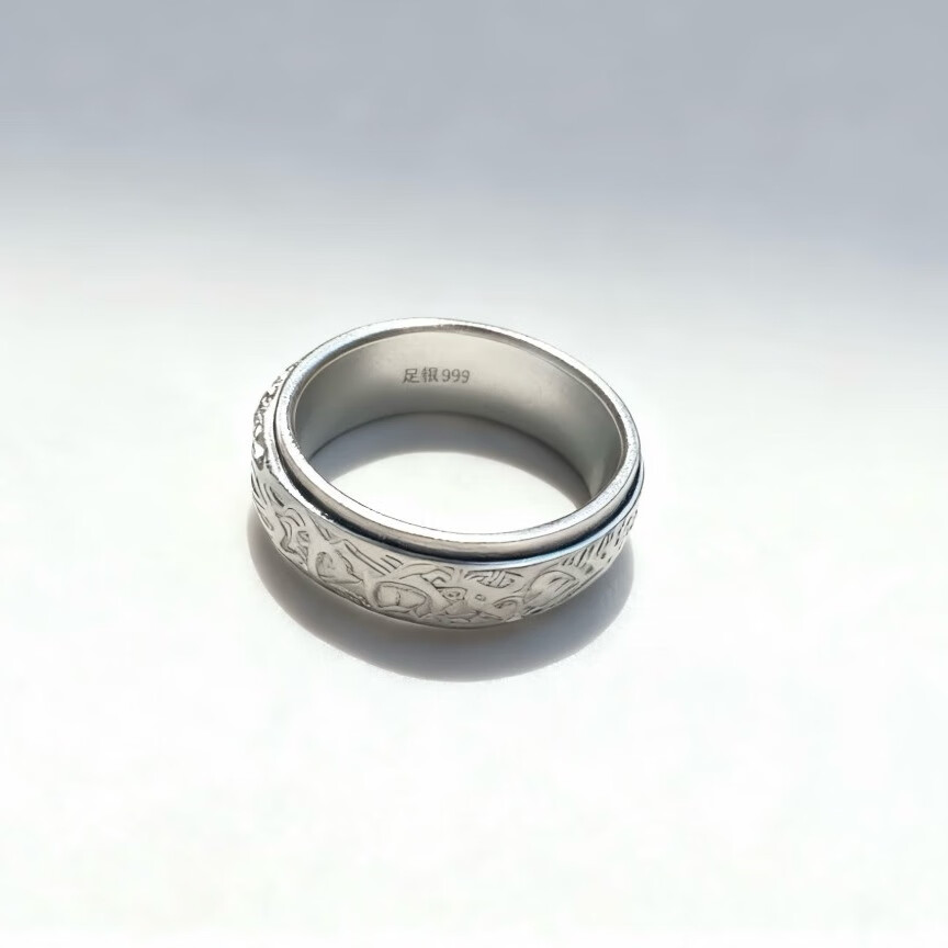 老银匠六字真言999纯银戒指男士国潮貔貅可转动单身旋转食指环网红尾戒 17号【手指周长约57MM】
