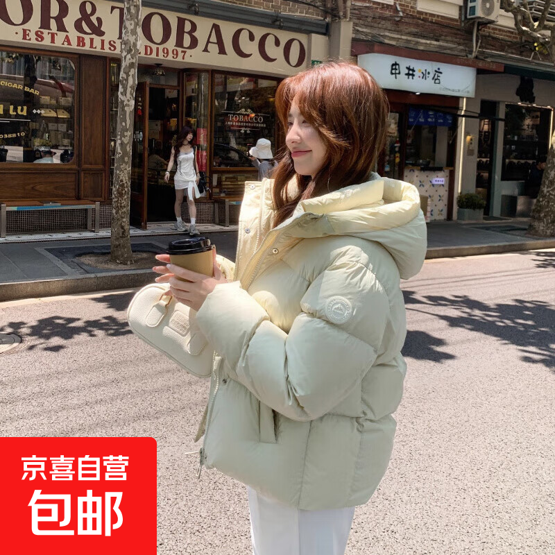 2025�¿��޷�Ů�����ܽ���ÿ��Ӻ�С������������ ����� M 87.92Ԫ