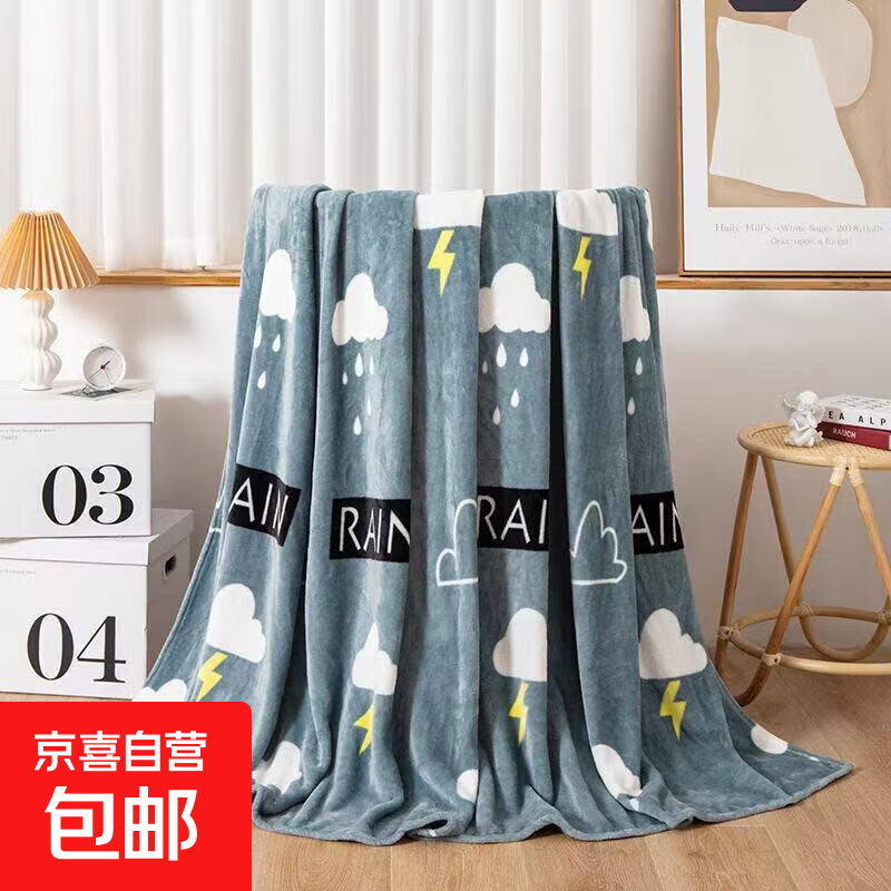 ţ���޷����ޱ���С̺���ļ��칫����˯ɳ��С̺�Ӵ������̿ɸ� ��ɫ�������̺ 70*100cm 1Ԫ