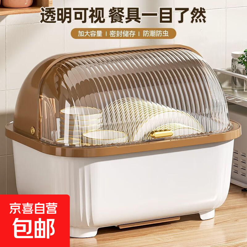 ɺдǷŲ;װˮм к񡾷 ɫ 16.39Ԫ