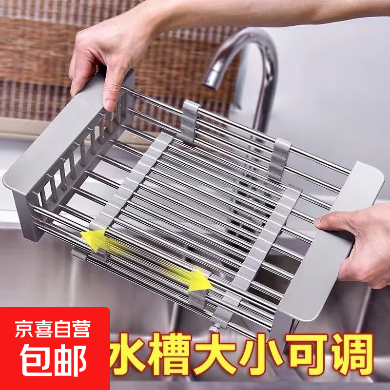 304�����ˮ�۵���ϴ���� 1�� 5Ԫ