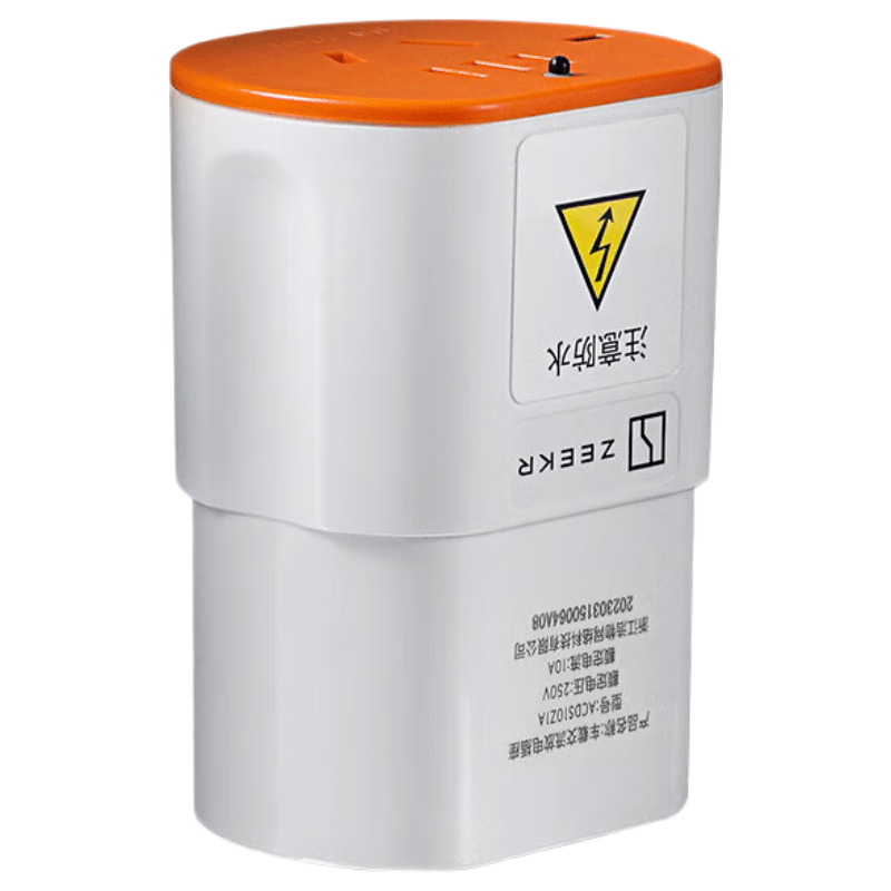 ��� ��ӵ�Դ���� ���ؽ����ŵ���� 10A �ŵ�ת��ͷ �ŵ�ǹ 82.35Ԫ