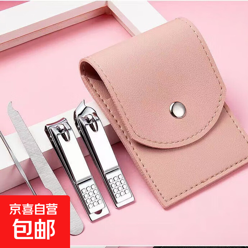 不锈钢指甲钳4件套指甲刀套装 修甲工具便携斜口指甲钳挖耳勺女生 指甲剪4件套颜色随机