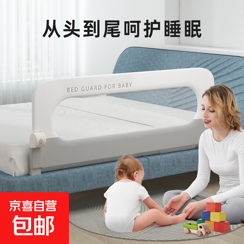 Ӥ����Χ������������ˤ��������ͯ�����۵��������ߵ����ױ�Я �Ұ�-2.0�׳��۵���ť-U�͵��� 64.9Ԫ