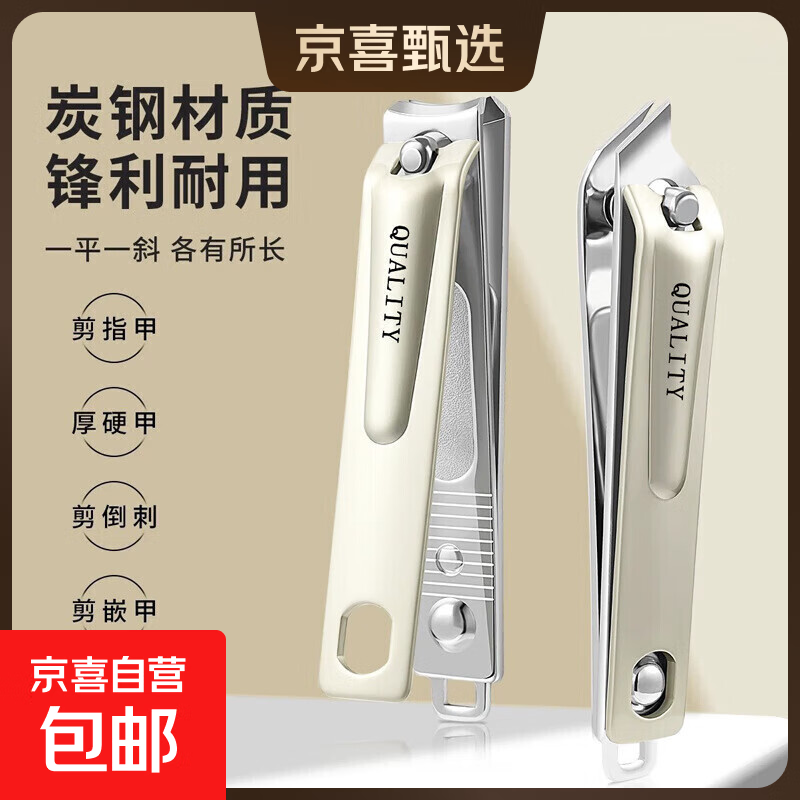 ̼�ִ��б��ָ�׼� ���˼����޼׵� ����ָ��ǯ 0.98Ԫ