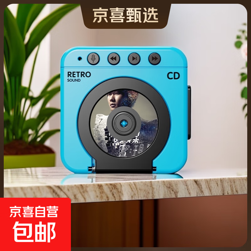 ųƬ¼CDҼȤζֺԿ׿ڼ CDƬ ײ4ܶ+ǫǫ++ŽCD