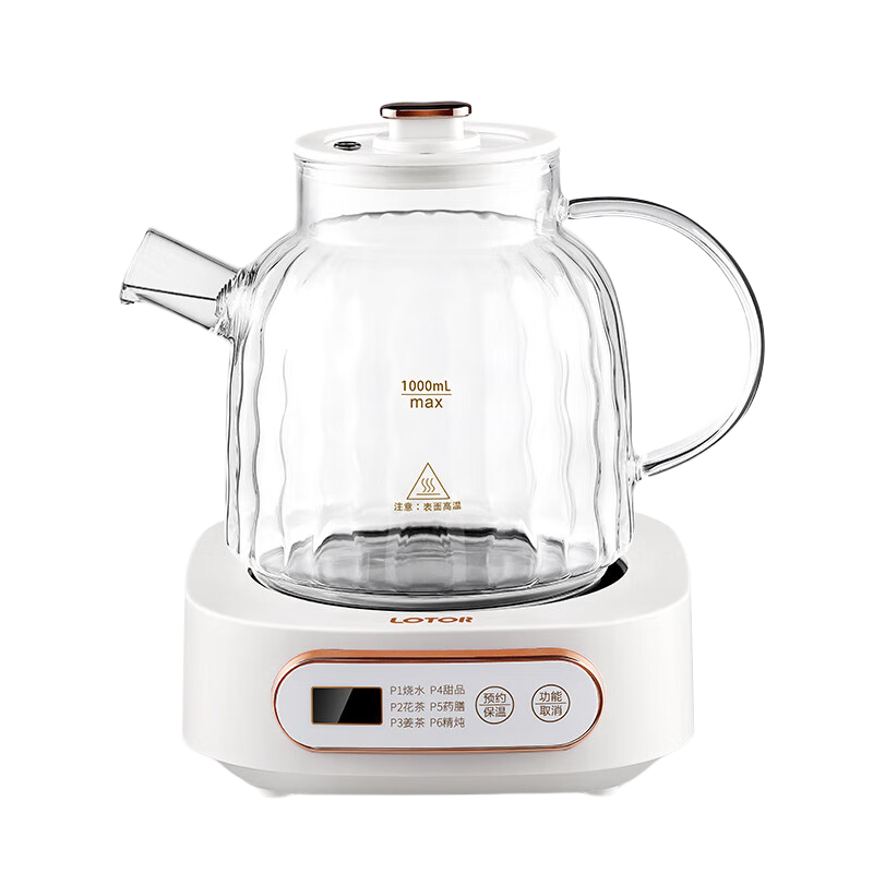 ���ڲ�����LOTOR�������칫��������������������๦�ܲ�����ˮ��С�ͻ�������µ���ˮ�� ��ɫ����������/�˴��ܡ� 1L