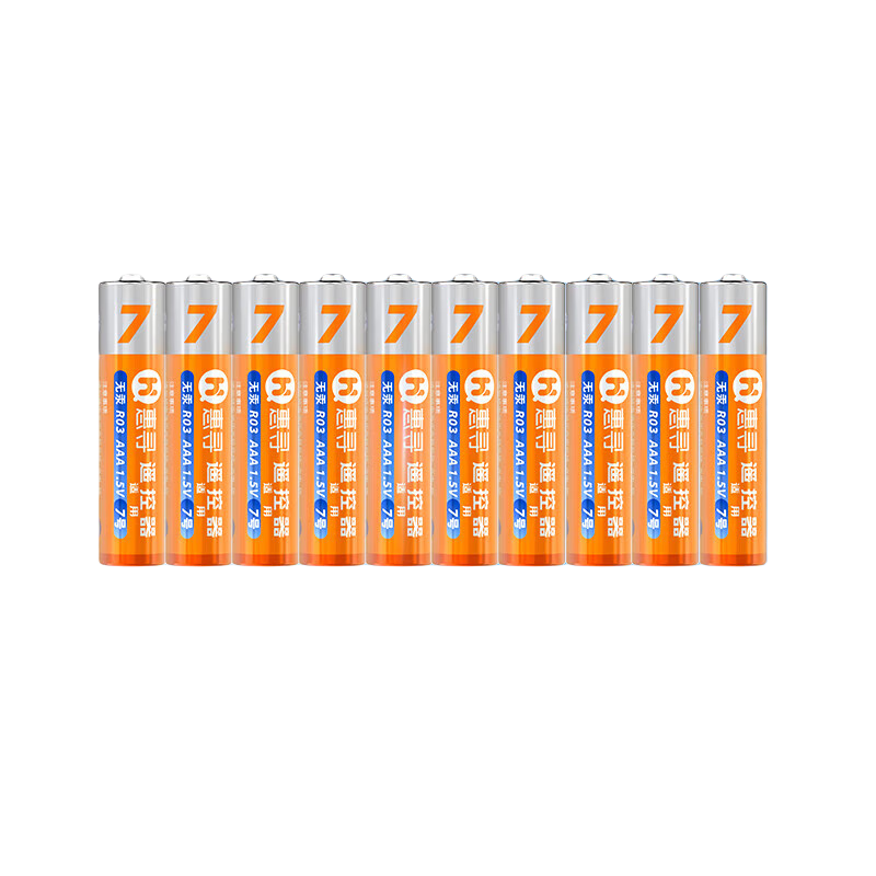 ��Ѱ��� ̼�Ե�� ��10��װ��7��̼�Ե��AAA