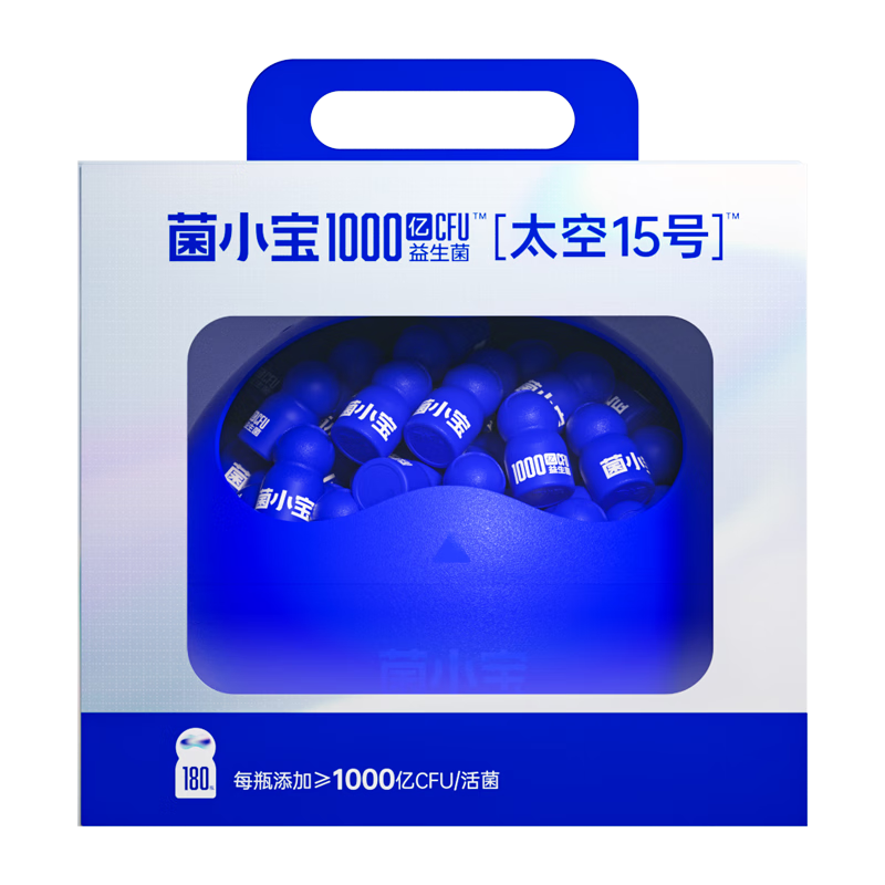 京东益生历史售价查询网站|益生价格走势