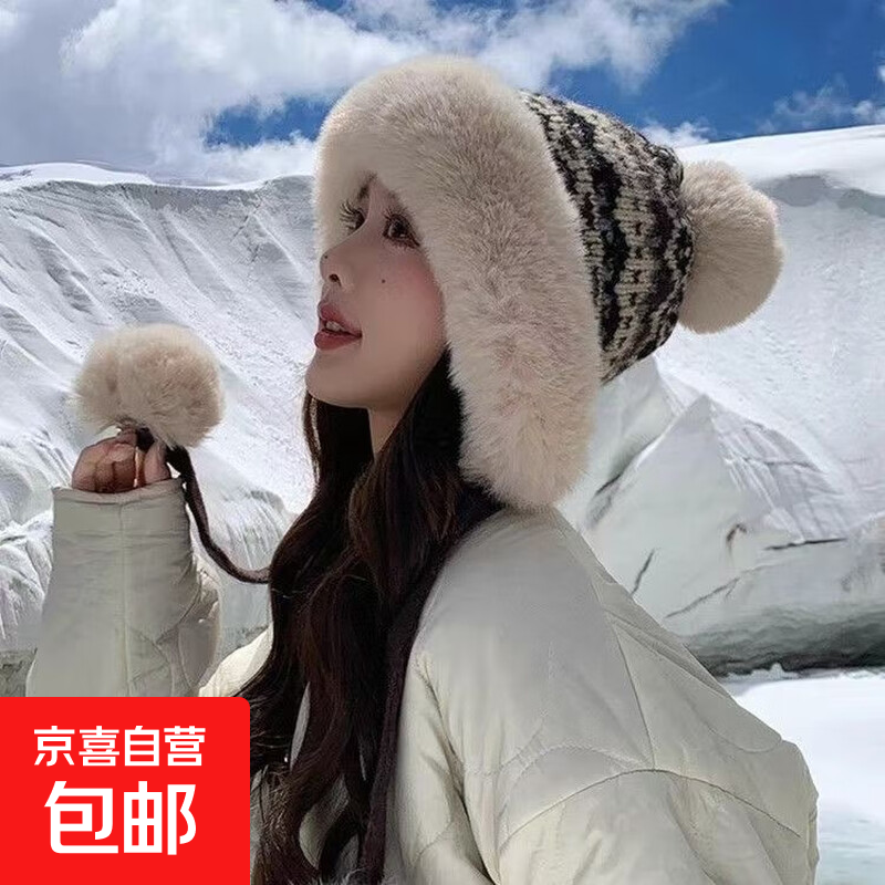 冬季女费尔岛风加绒加厚保暖针织帽蒙古护耳毛线帽大头围雷锋帽子 提花三球【咖黑色】