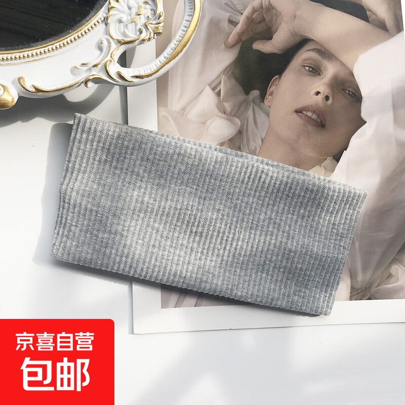 ����ͬ�� �˶�����Ů ͸��������֯ë��ͷ��ͷ�� ǳ��ɫ 1�� 1.01Ԫ(����ȯ)