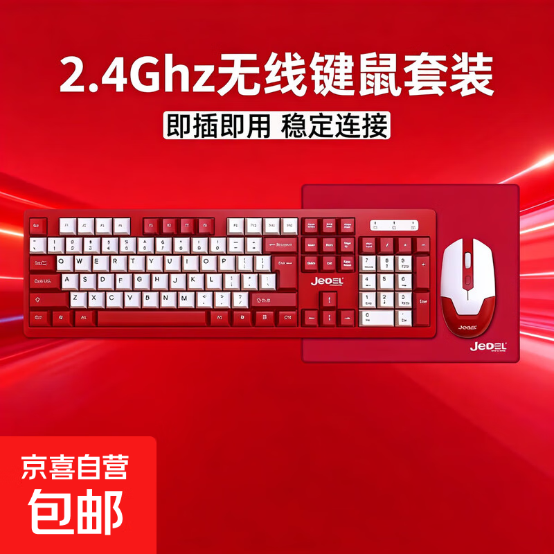 ����һ����������װƴɫ���弴�� ��е�ָ�����������Ϸ�羺�칫���� ����ǿ�����豸���� WS737��ɫ 48.73Ԫ