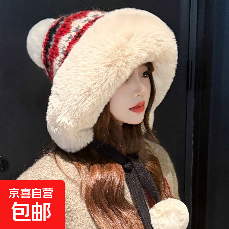 冬季女费尔岛风加绒加厚保暖针织帽蒙古护耳毛线帽大头围雷锋帽子 提花三球【红色】