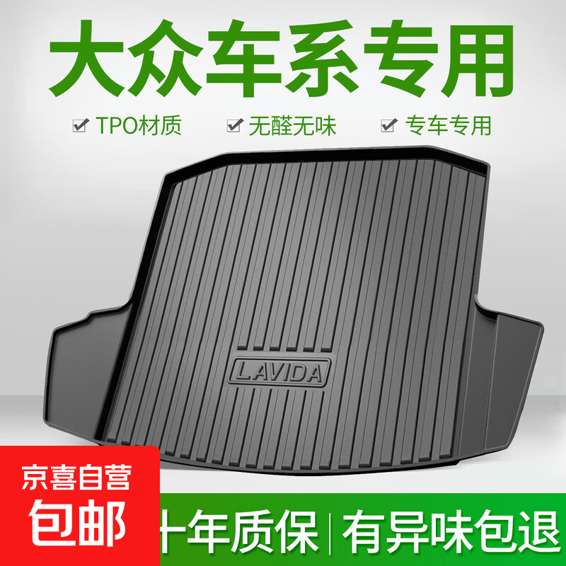 ������������plus���������ر���ɣ��;��L�߶���̽�������tpe �߱߻����Ӻ��ˮTPE����� ���ڣ�ȼ�Ͱ棩��17-24�