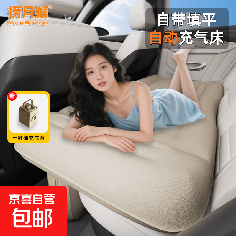 ºﳵسſ۵˯泵ش泤;˯ ºЯ 2.78Ԫ