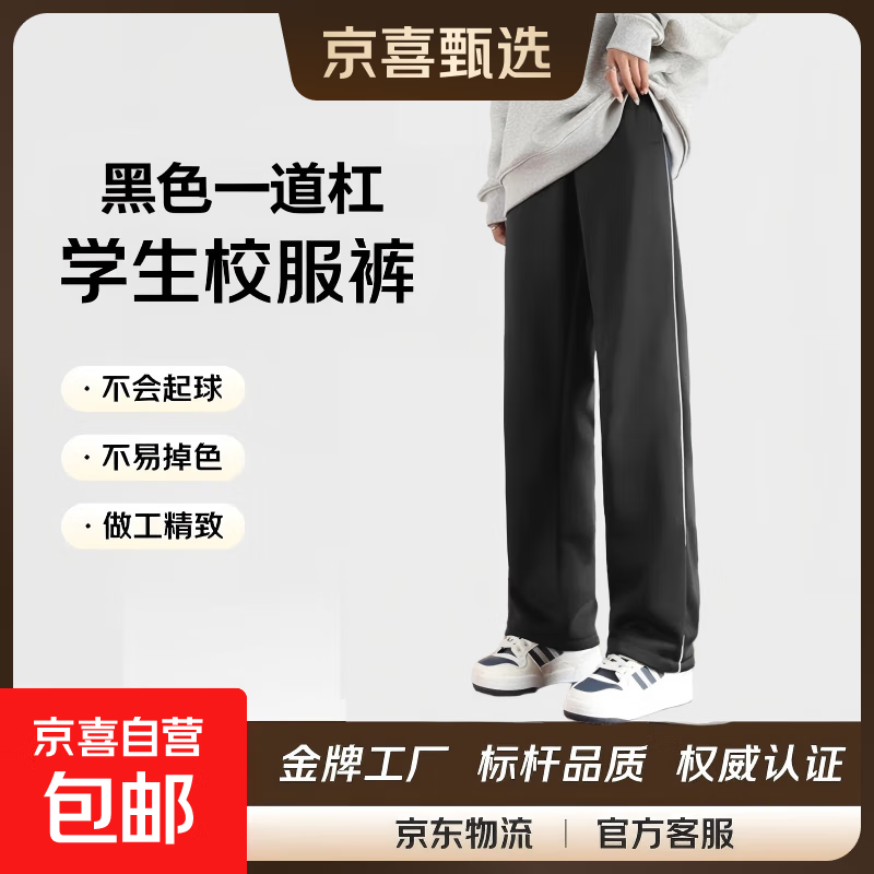 ���ڲ�����У�������ļ���˿�������ɫһ���ܶ����ܲ���ɫ���и�����Сѧ�� ��ɫһ��-����� 155 (S) ����������140-150�� 35.41Ԫ