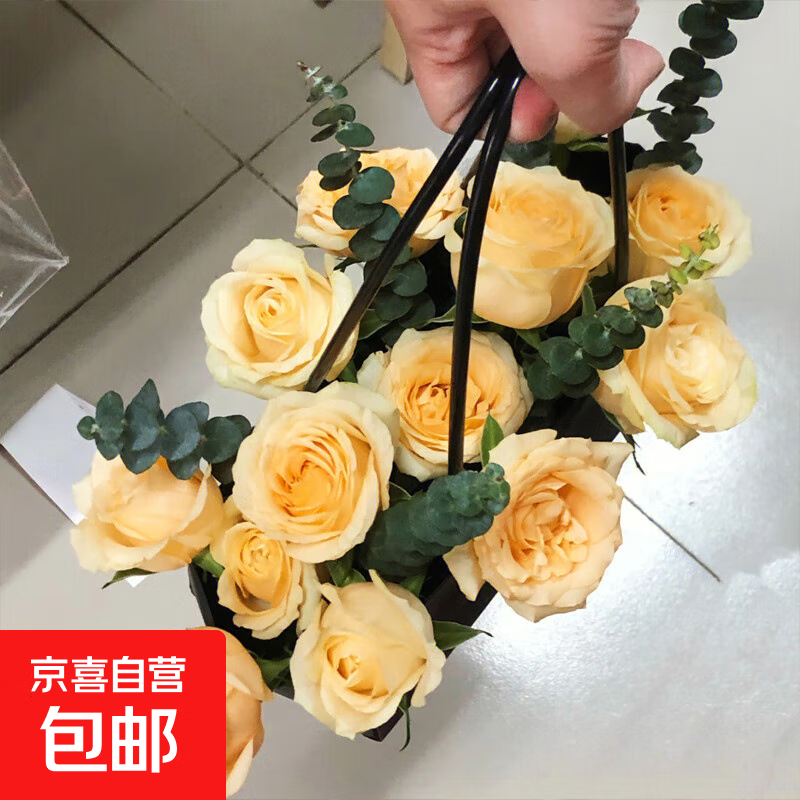 香槟玫瑰小香风鲜花礼物玫瑰花云南昆明基地直发家庭插花京东快递 10支香槟玫瑰+5支尤加利叶