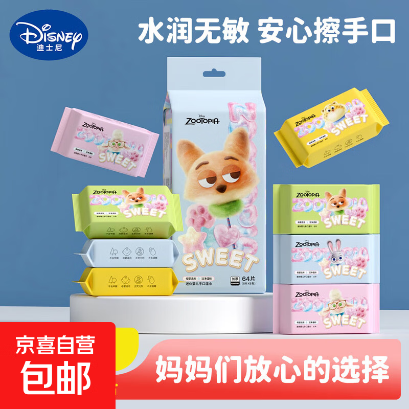 ʪʪЯװӤֿʪѧڴװʪֽ 1 8 8 5.99Ԫ