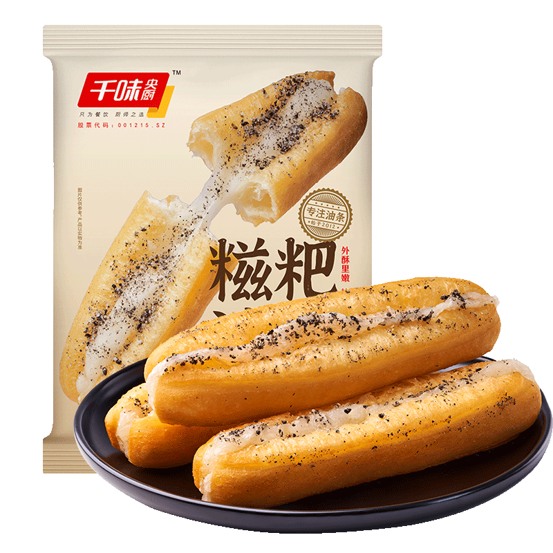 怎么查京东面点历史价格查询|面点价格走势图