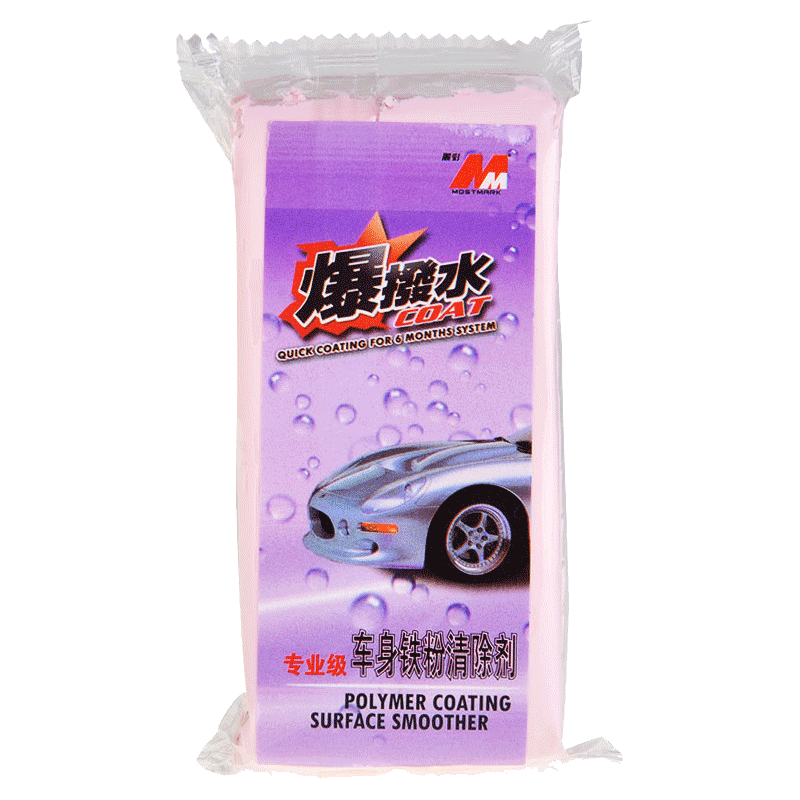SOFT99洗車泥火山泥清潔劑 日本進(jìn)口 飛漆鐵粉去除劑去蟲膠車漆面去污泥 驅(qū)水型/顏色通用 300g