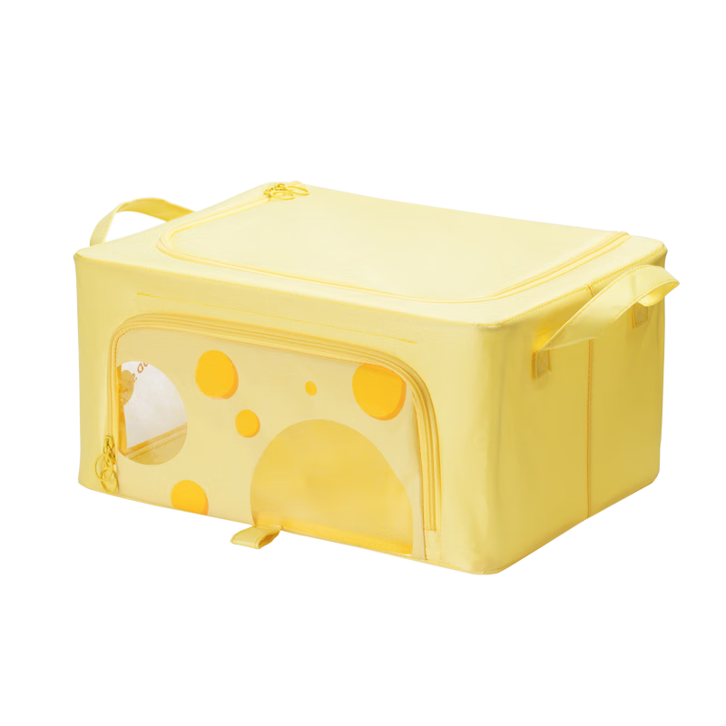 几仓DREX抗菌布艺收纳箱儿童衣服玩具可折叠整理箱24L黄色一个装