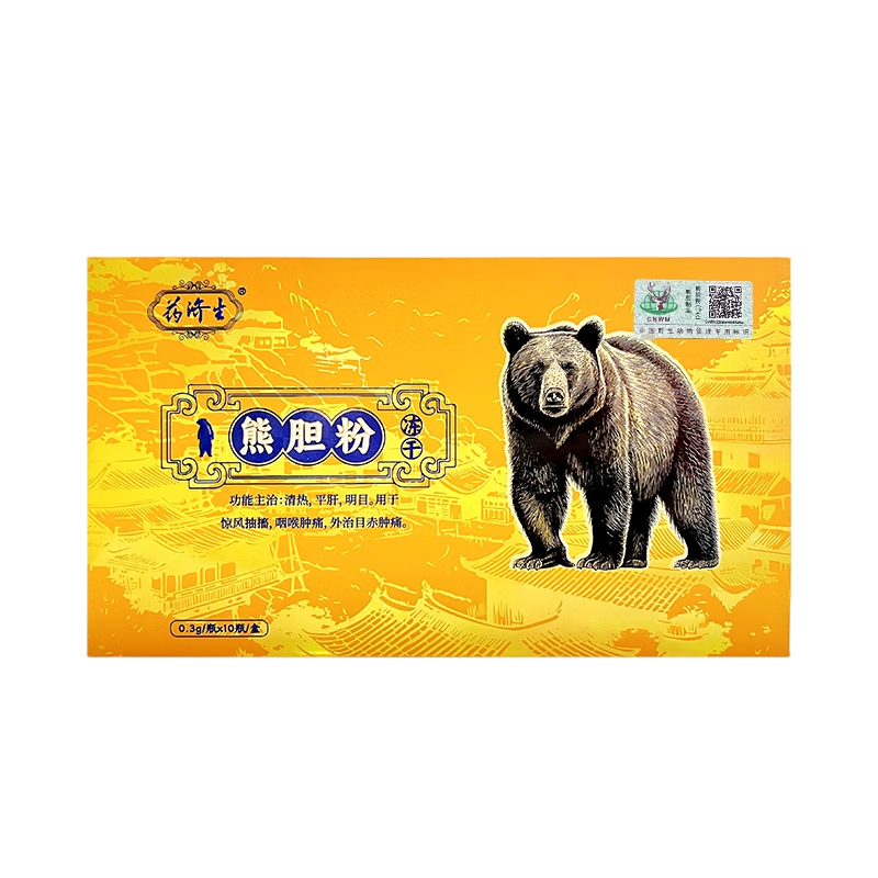 ���ڲ�����ҩ���� �����ɡ��� �ܵ���0.3g*10ƿ/�� ����� ���� ���� ��Ʒ �Ͱ��� ���� ƽ�� ��Ŀ 1�� ��10ƿ ��Ŵ��ֽ