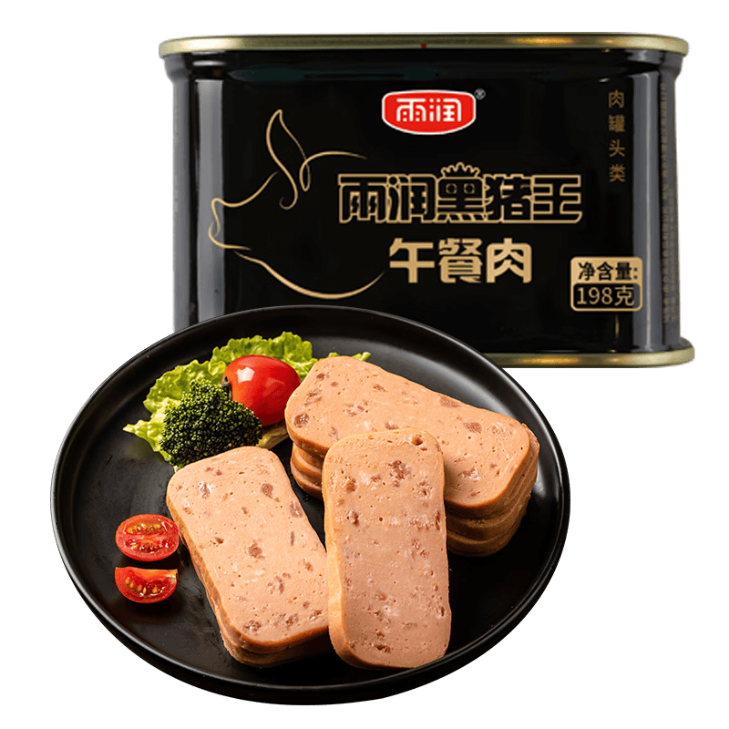 雨润黑猪王午餐肉198g 猪肉罐头早餐方便面伴侣独立罐装 【店长推荐】黑猪王午餐肉198g*5