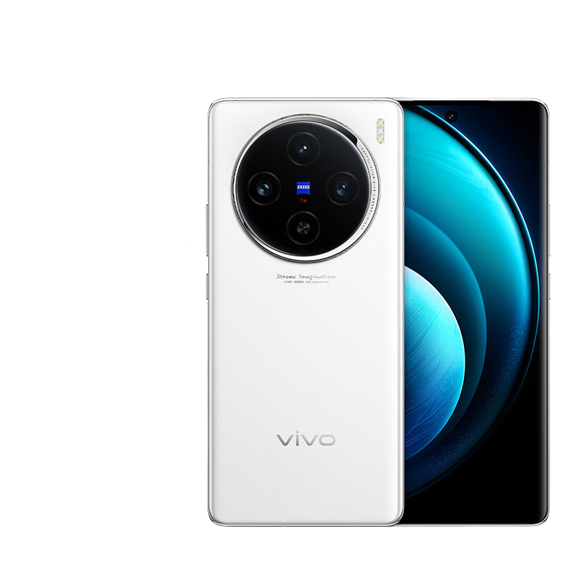 vivo X100 5G手机 12GB+256GB 白月光