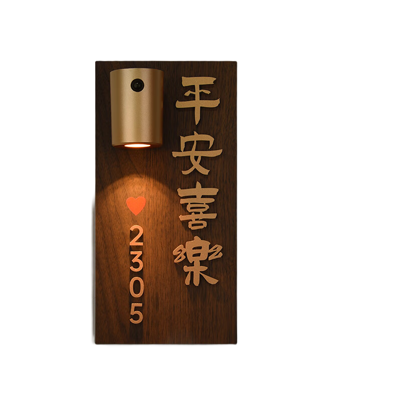 ǿӦƷƼ÷ְƶ +ľ-+ƽϲ 15x30cm