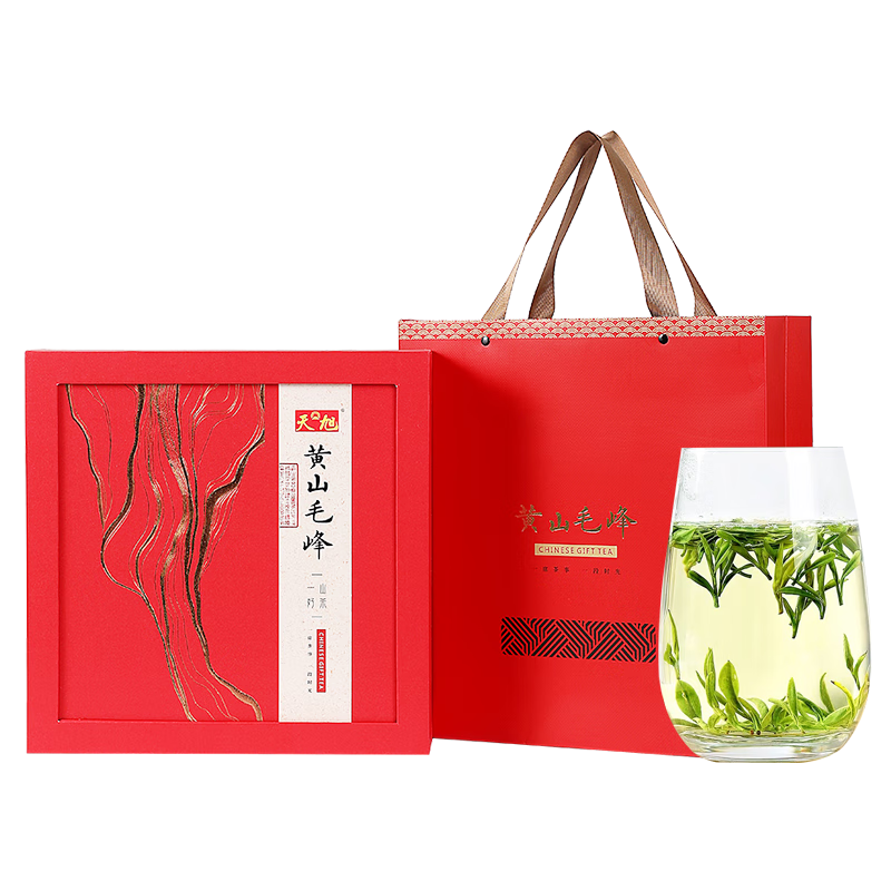 天旭茶葉綠茶黃山毛峰禮盒裝特級2025新茶安徽春茶送長(cháng)輩節日送禮220g