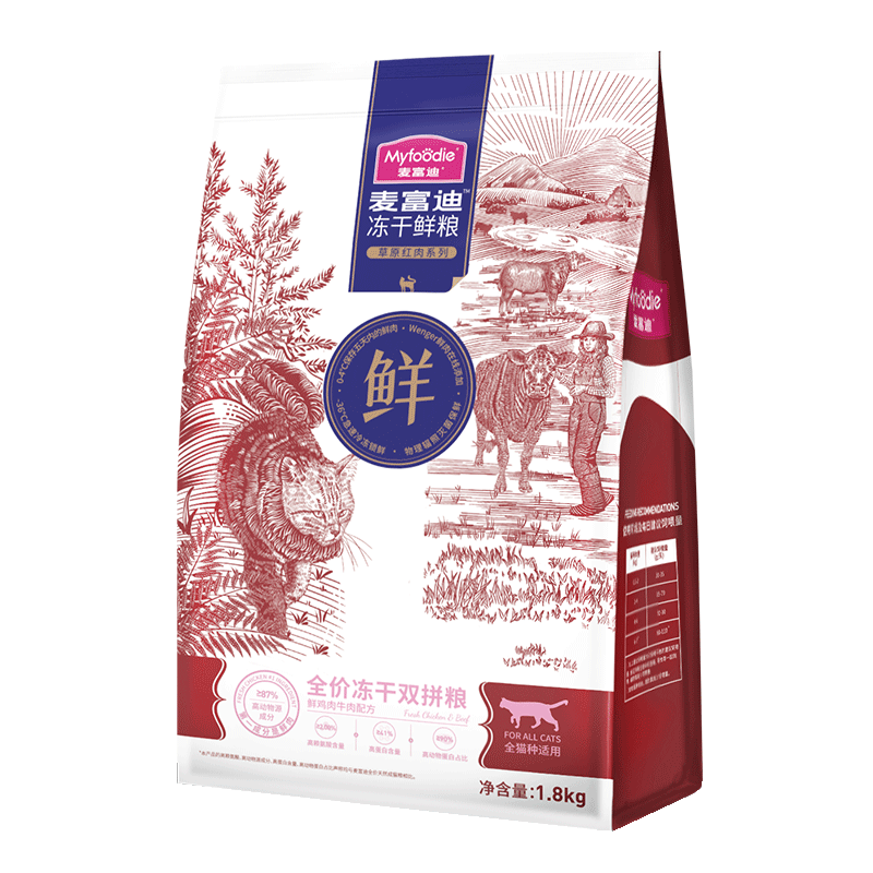 麦富迪 猫粮 全价冻干双拼鲜粮成幼猫通用全期猫粮（添加生骨肉冻干） 牛肉鸡肉 3.6kg