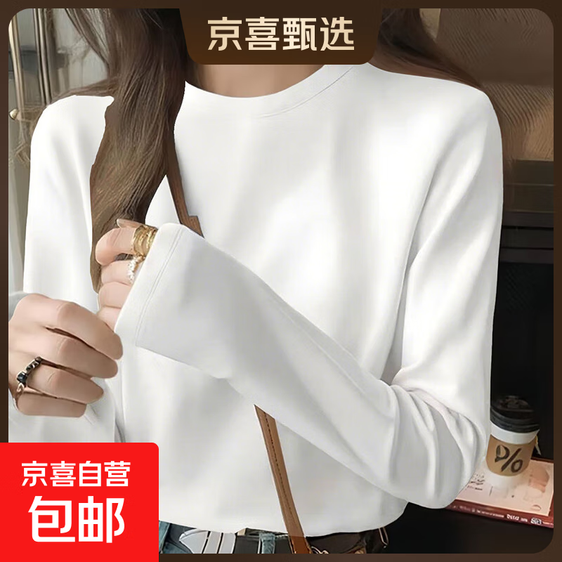 �ﶬ���¿�޳���ŮT�� ��ɫ M �ʺ�95���� ��Ƹ�С�ڿ��ɴ���� 23.05Ԫ(����ȯ)