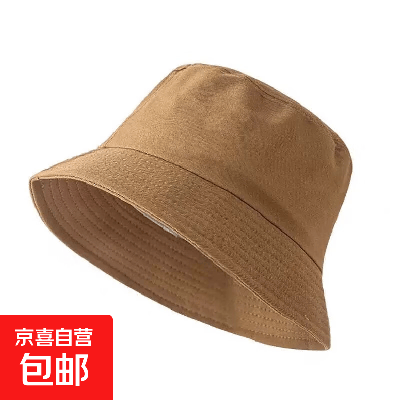 网红黑色渔夫帽女春秋韩版休闲百搭遮脸日系防晒遮阳太阳帽子盆帽 卡其色 均码