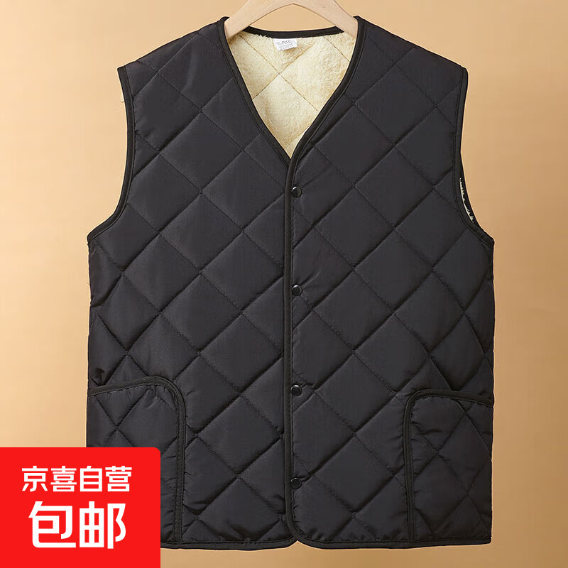 秋冬季款棉马甲男士短款加绒加厚内穿保暖帅气大码坎肩中年爸爸装 黑色【秋冬加绒加厚】 XM 3XL 【130-155斤】