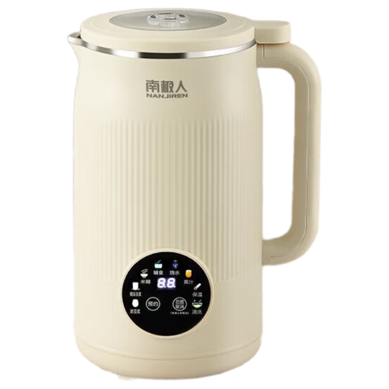 南极人豆浆机破壁家用全自动大容量免煮静低音智能料理榨汁家用米糊机不锈钢辅食机五谷杂粮榨汁机搅拌机 米色黑屏款豆浆机【304材质6叶刀】 0.6L