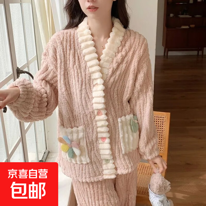 2025不掉毛秋冬款法兰绒家居服珊瑚绒睡衣冬季女款加绒加厚花儿 粉色(不掉毛无静电) 均码 (160) 90-120斤可穿