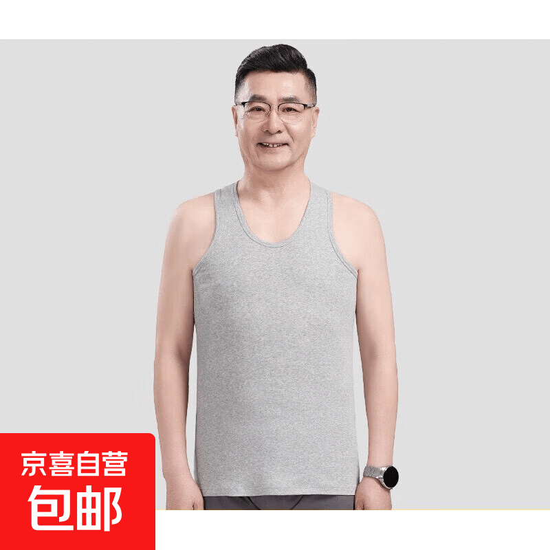 中老年棉背心1件 3.99元 - 线报酷