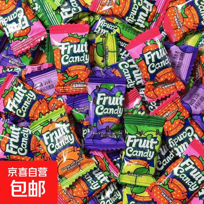 2.99亓！风味奶糖100个 - 线报酷