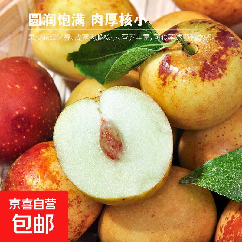 մ ֭ 4.5 54.5 12g+ 15.92Ԫ