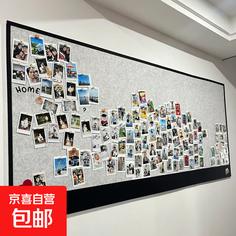 ���ڲ�����ëձ��ǽ����Ƭǽ��������ľ����������Ƭ��Ʒչʾ����װ��ëձ��ڰ� �żǻ�ɫ 80��*180�� ���� 44.9Ԫ