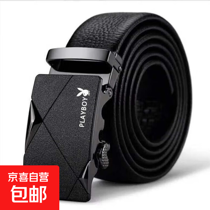 �������� ��ʿ�Զ�������Ƥ��� ��ɫ˫������ 120cm �ʺ�130-170�� �ɲü� 10Ԫ ���� 