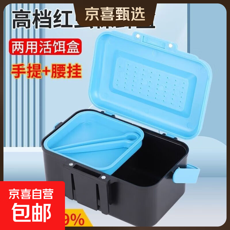 �������¿���Ӷ๦�ܻ��ɳ�ϱ�ʪ͸��������㴫ͳ������ ����������һֻ����ɫ����� 3.5Ԫ