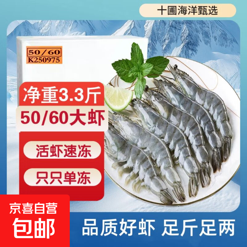 �ζ���϶����Ϻ�ʻ��������Ϻ��ΧϺ 50/60���*1�� 1.65kg(����) 55.92Ԫ