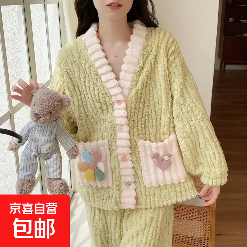 2025不掉毛秋冬款法兰绒家居服珊瑚绒睡衣冬季女款加绒加厚花儿 浅绿(不掉毛无静电) 均码 (160) 90-120斤可穿