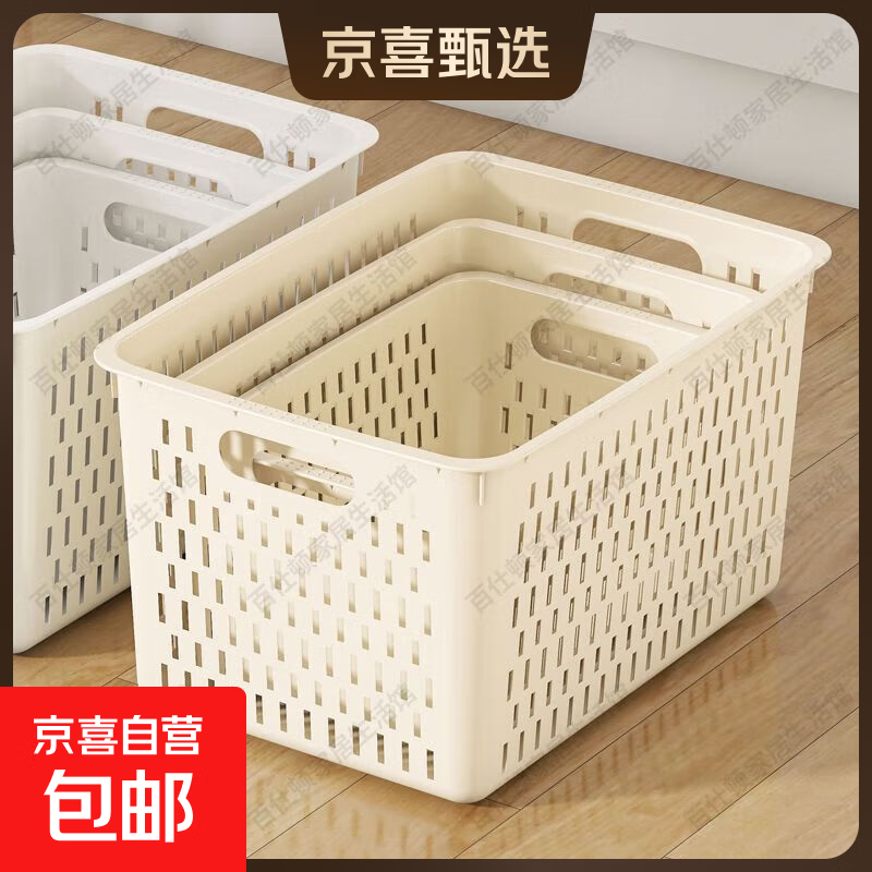 ļɿʳ߳ɺ׶԰  ɫߴ2װ 2.8Ԫ