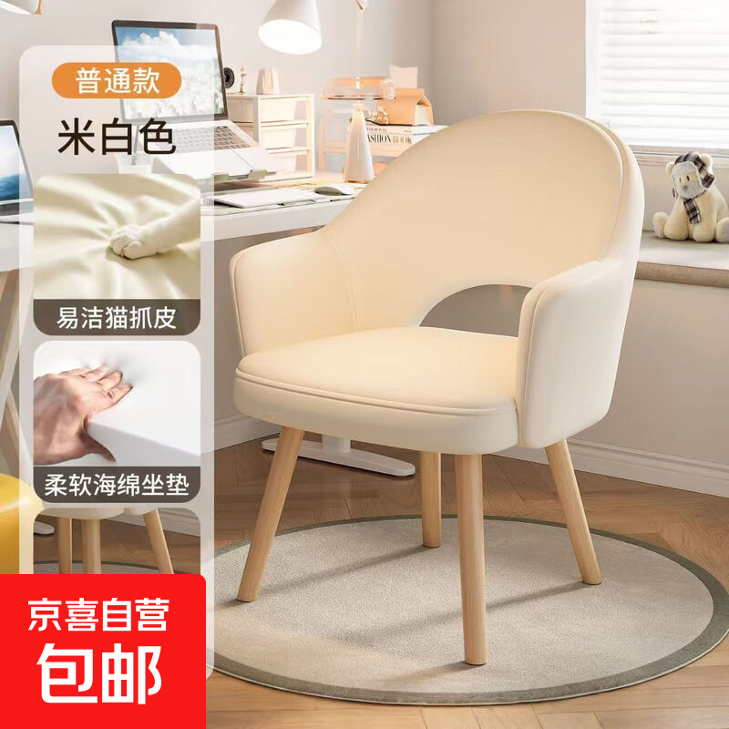 �йŷ���ױ��ʵľ����ת��ױ��Ů��������ױ̨�������Ӹ��ŵ����� èצƤ-�װ�ح�Ӻ�������+ԭľ�� 136.4Ԫ