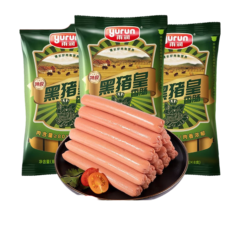 ���ڲ�����������������������ȳ��ؼ����ȳ��㳦����������ʳ�����տ�С�� �������ؼ��㳦65g*30֧ 50.8Ԫ